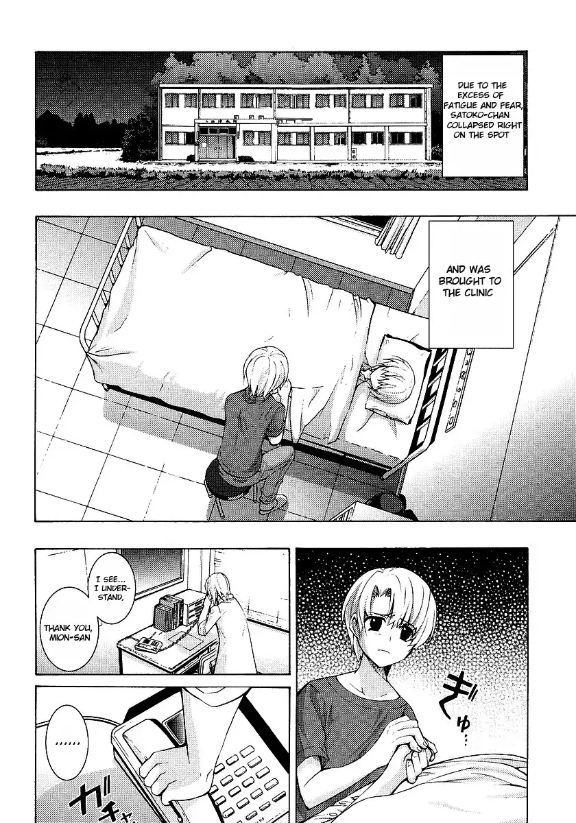 Higurashi no Naku Koro ni - Matsuribayashi Chapter 9 41